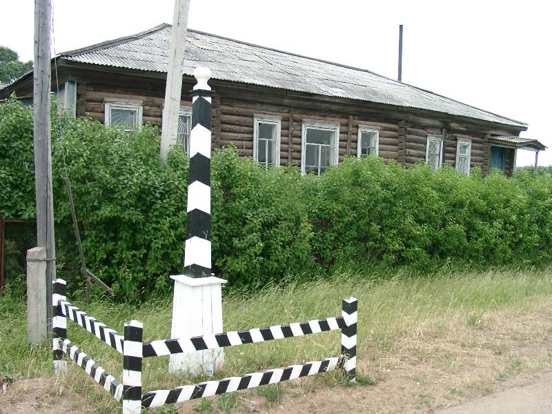 Музей Этапный пункт д. Бачкеево б